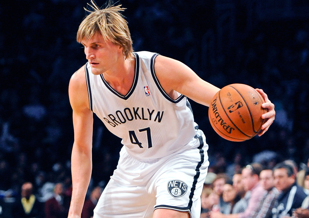 Andrei Kirilenko-102413-AP-INSET.jpg